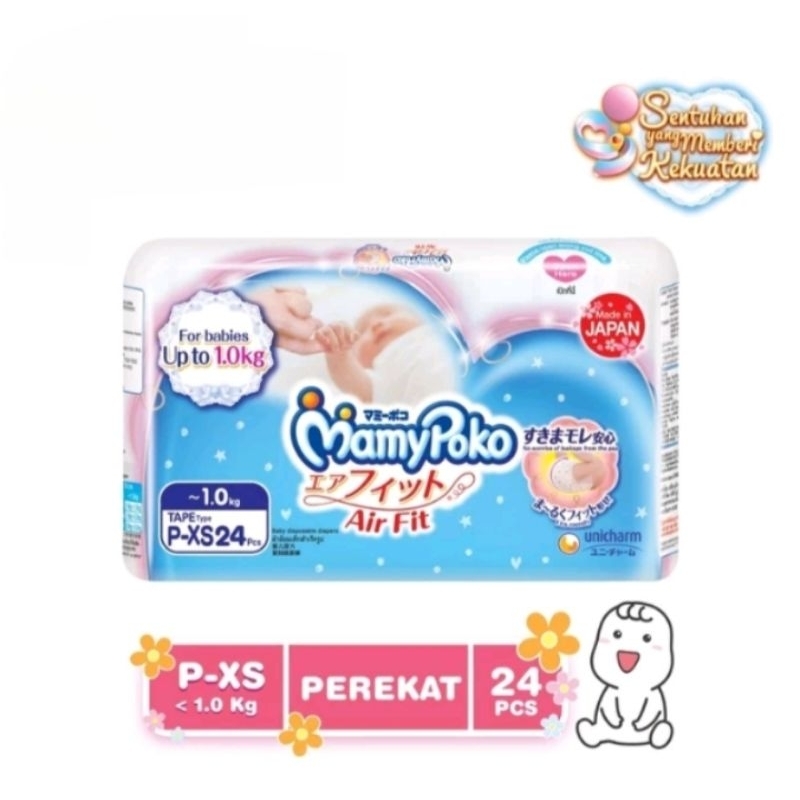 mamypoko preemie untuk berat si mungil -+ 1kg