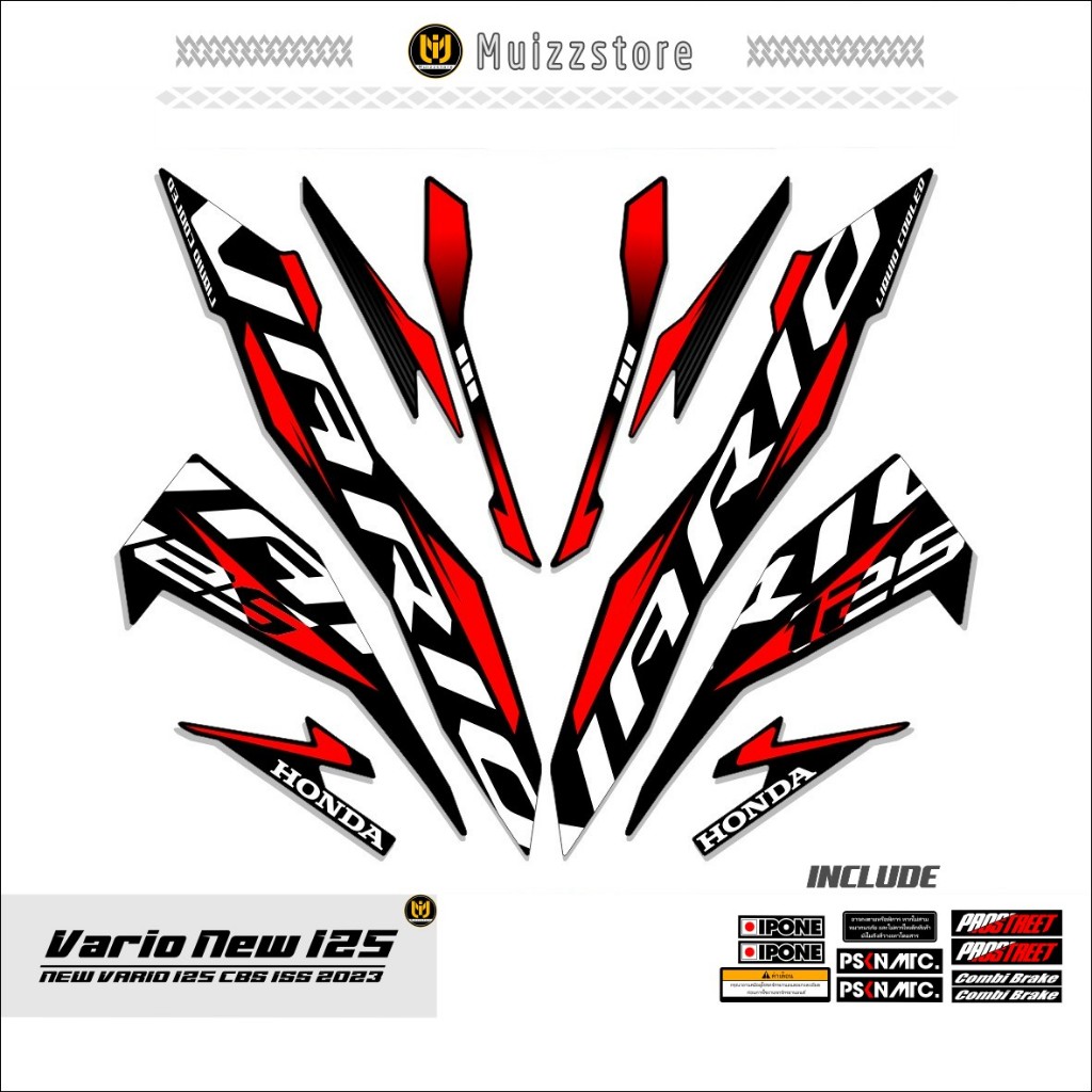 STRIPING VARIO NEW 125 / MOTIF 49 / STICKER VARIO NEW 125 CBS ISS / 2018 - 2021 / MUIZZSTORE