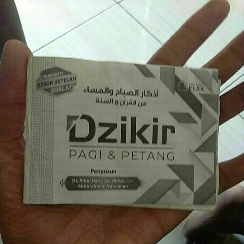 dzikir pagi