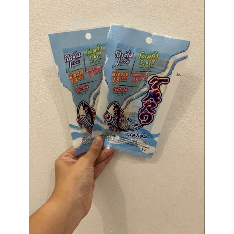 

Snack Thailand Jiu He Rasa Original