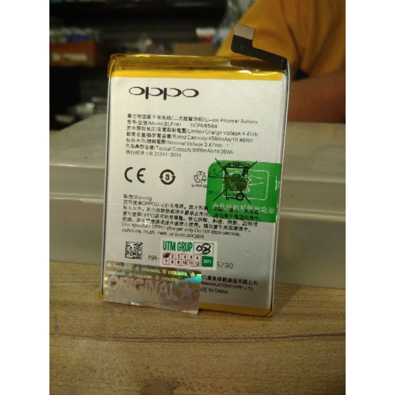 BATERAI BATRE OPO BLP781 OPO A52 A92 Compatible