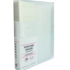 

Postcard Holder 40 Pockets (Clear)