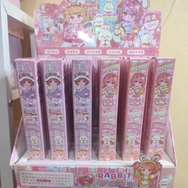 

1 BOX PEN BB RABBIT SUPERSERIES