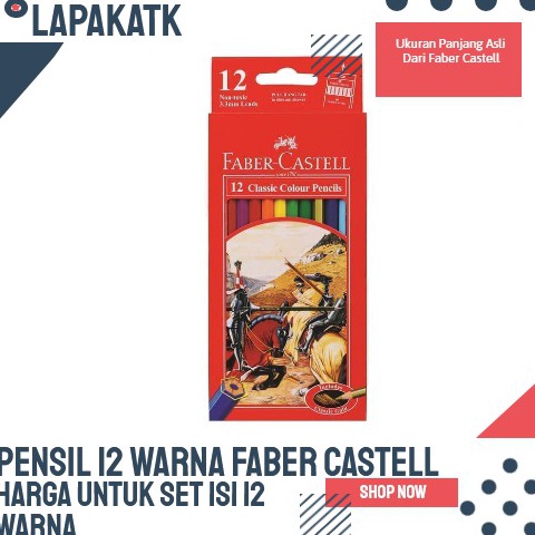 

KODE E36F PENSIL WARNA FABER CASTEL ISI 12 PANJANG