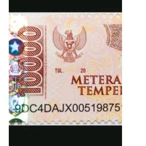 

Limited Edition 1materaitempel