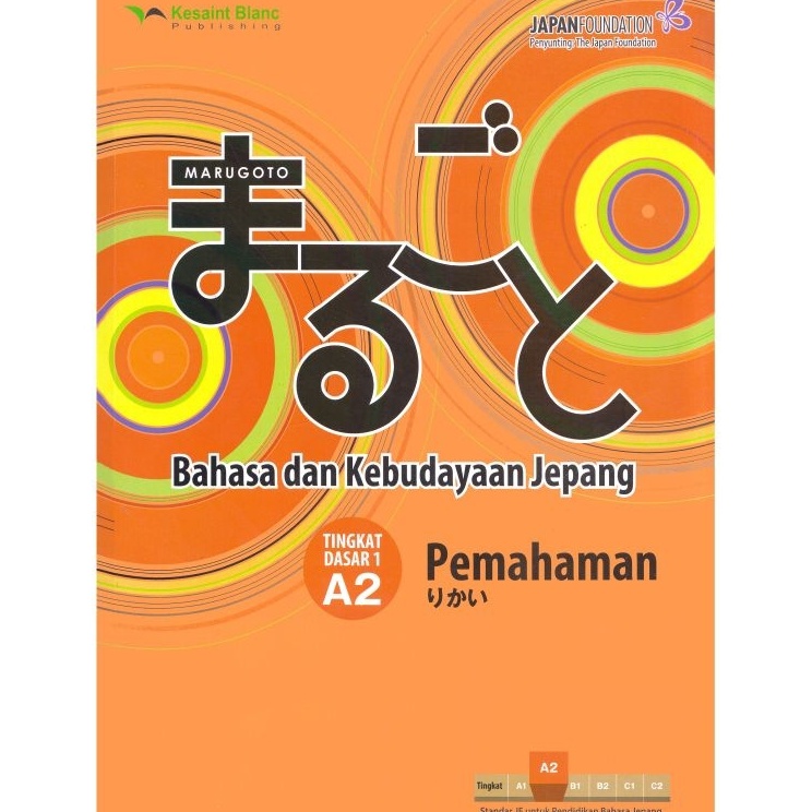 

Limited Edition Bahasa dan kebudayaan jepang tingkat dasar 1 A2 pemahaman