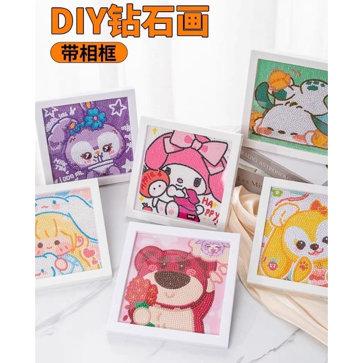 

Murah Diskon LS Mainan Set Diamond Painting Sanrio Edition DIY Kerajinan Lukis Berlian 5D