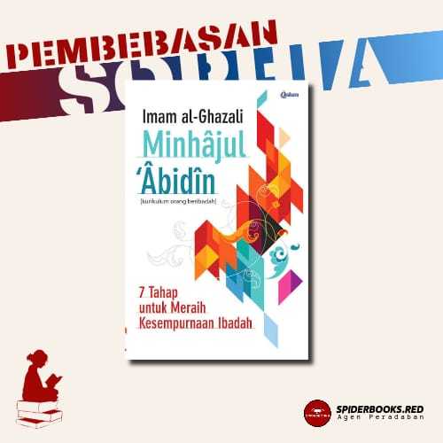 Minhajul Abidin - Imam al-Ghazali