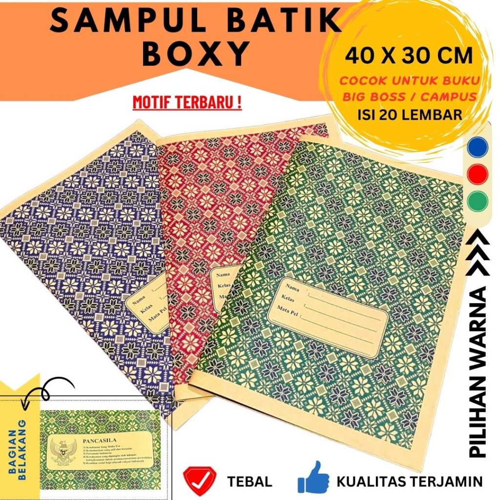 

SAMPUL BUKU BATIK coklat ukuran BOXY dan KUARTO