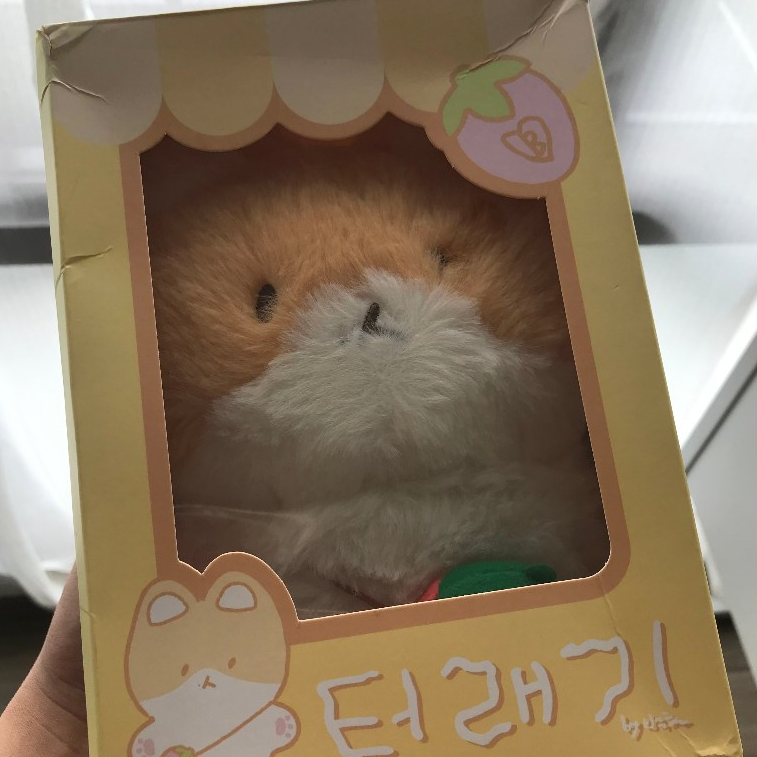 Teolaegi by Baekhyun