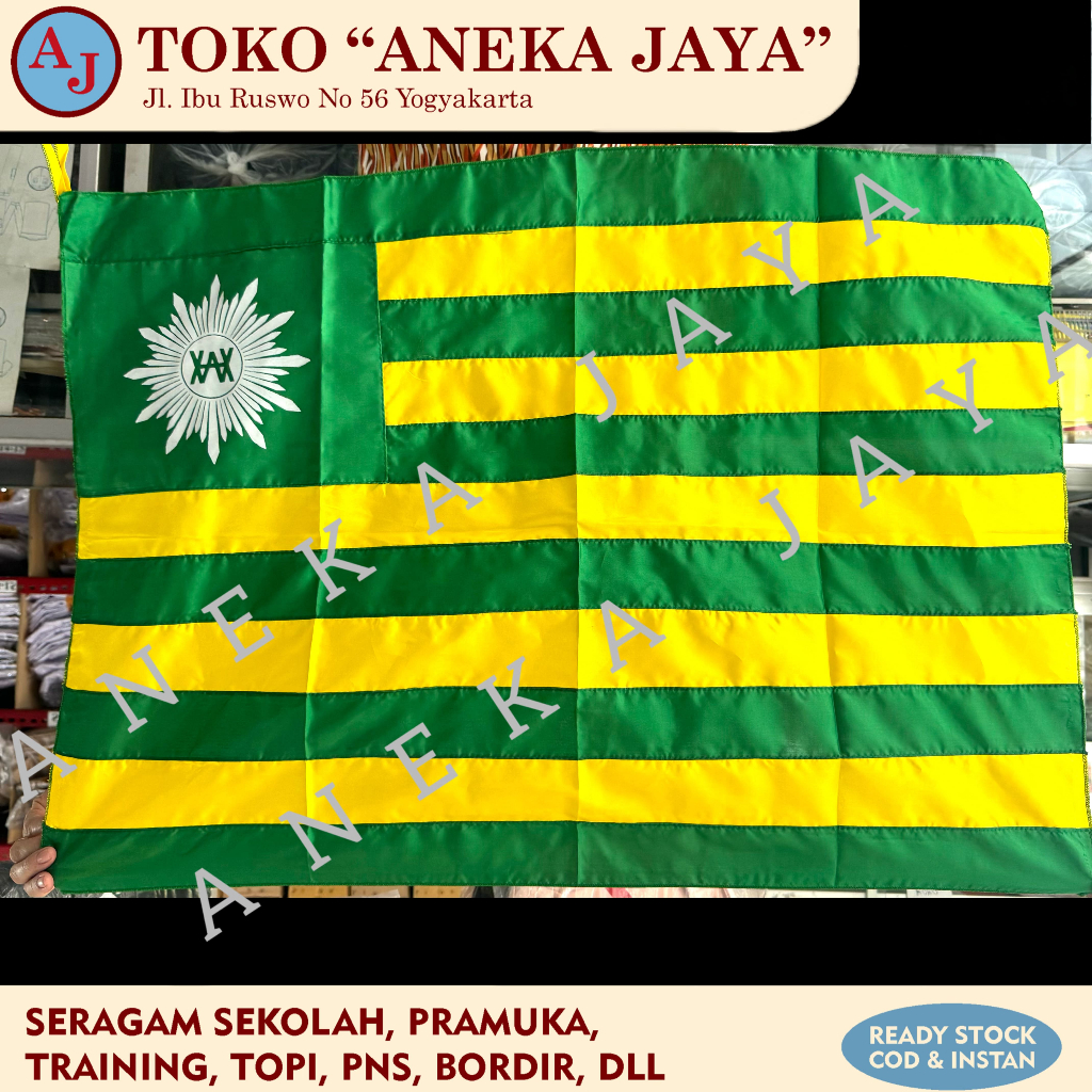 Bendera HW Muhammadiyah