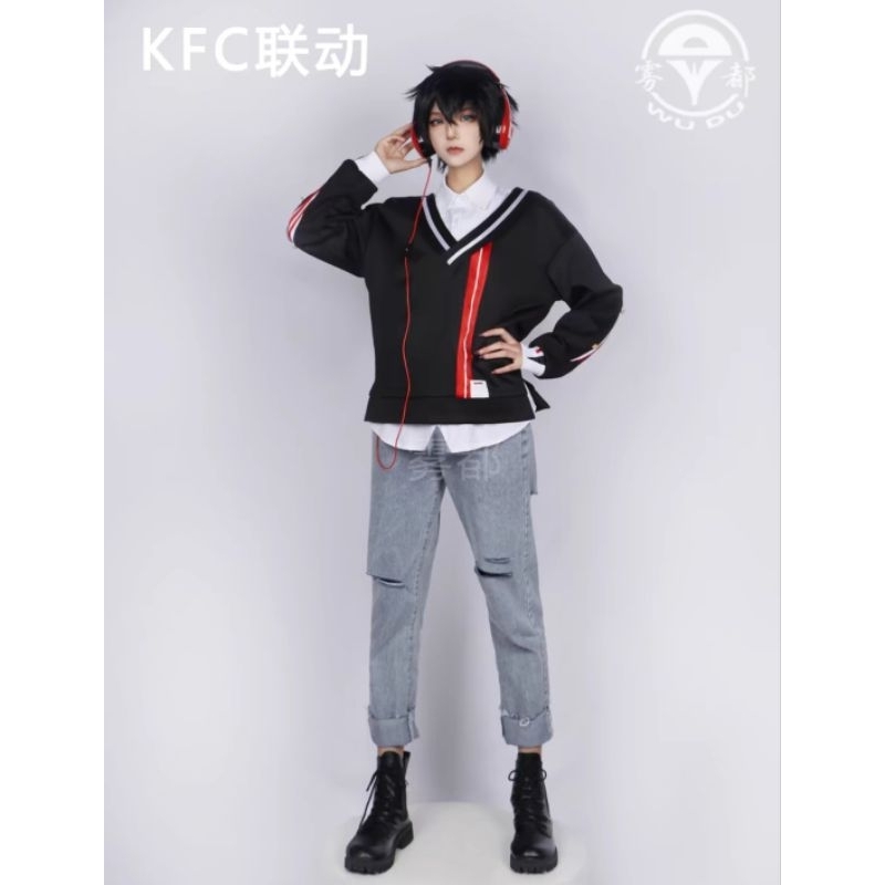 [ READY STOCK ] Danheng KFC Brand Wudu Jiangchengmu Cosplay Kostum HSR Honkai Star Rail Collab KFC