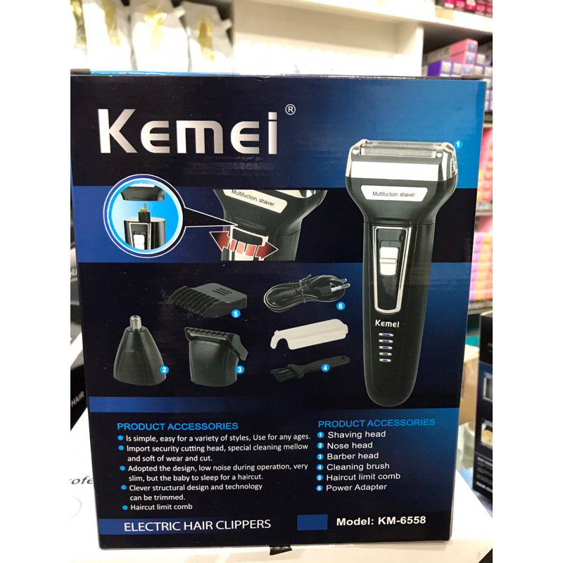 Kemei Electric Hair Cliper KM-6558