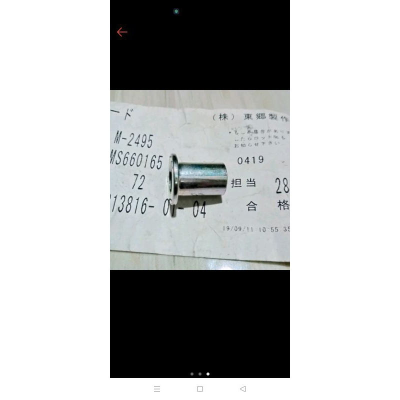 Busing bos baut m8 baut 12