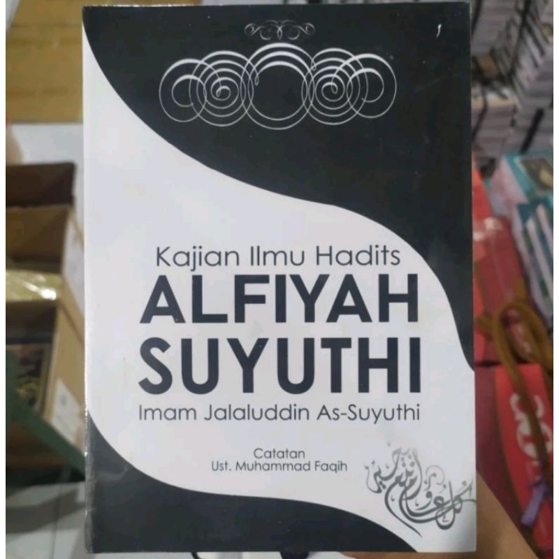 Terjemahan kitab alfiyah Suyuti