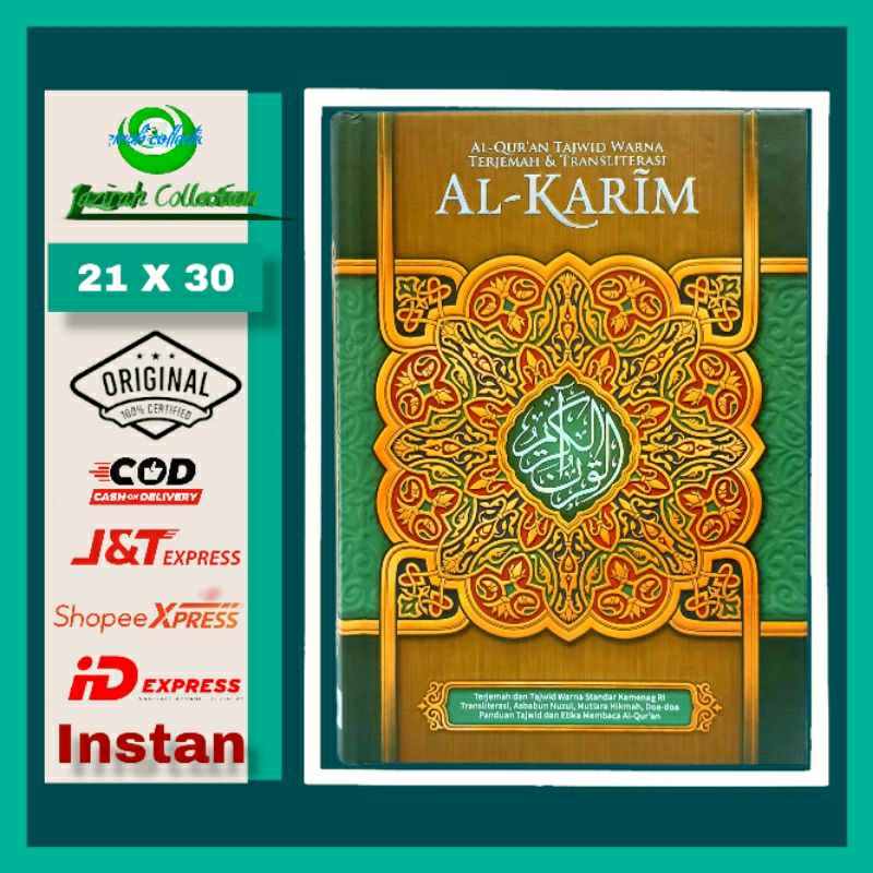 Al-Karim Al-Qur'an Terjemah Transliterasi A4 Tajwid Warna _Latin Al-Karim