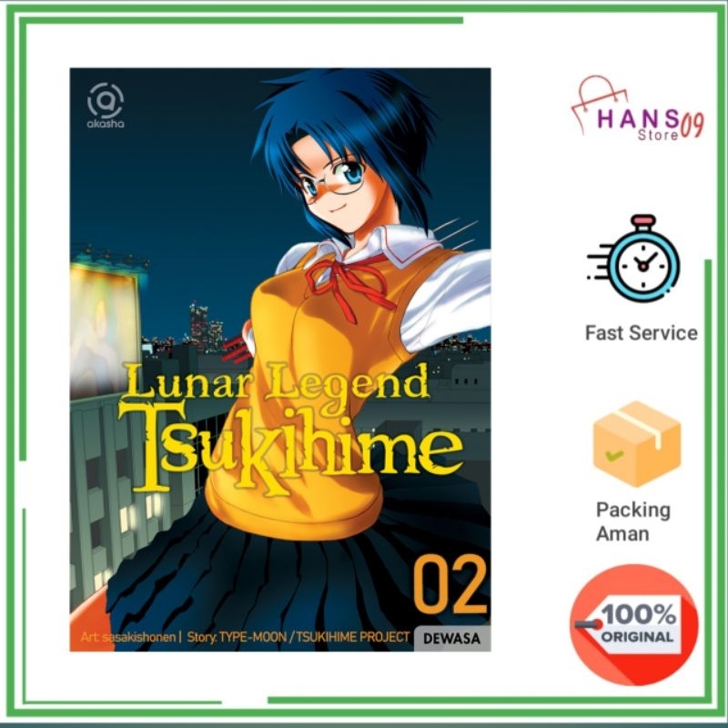 Lunar Legend Tsukihime 2