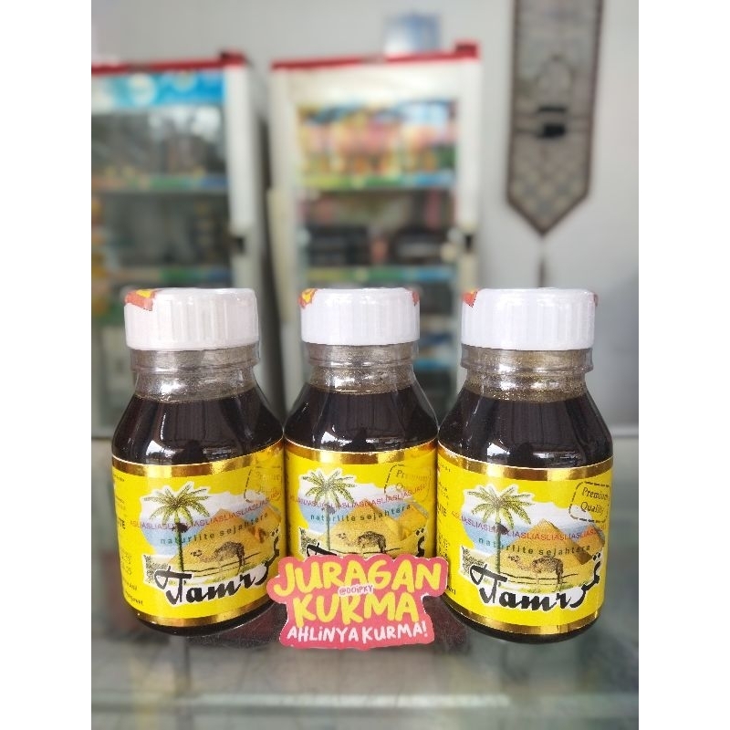 

Sari Kurma Tamr Premium Quality by Naturlite