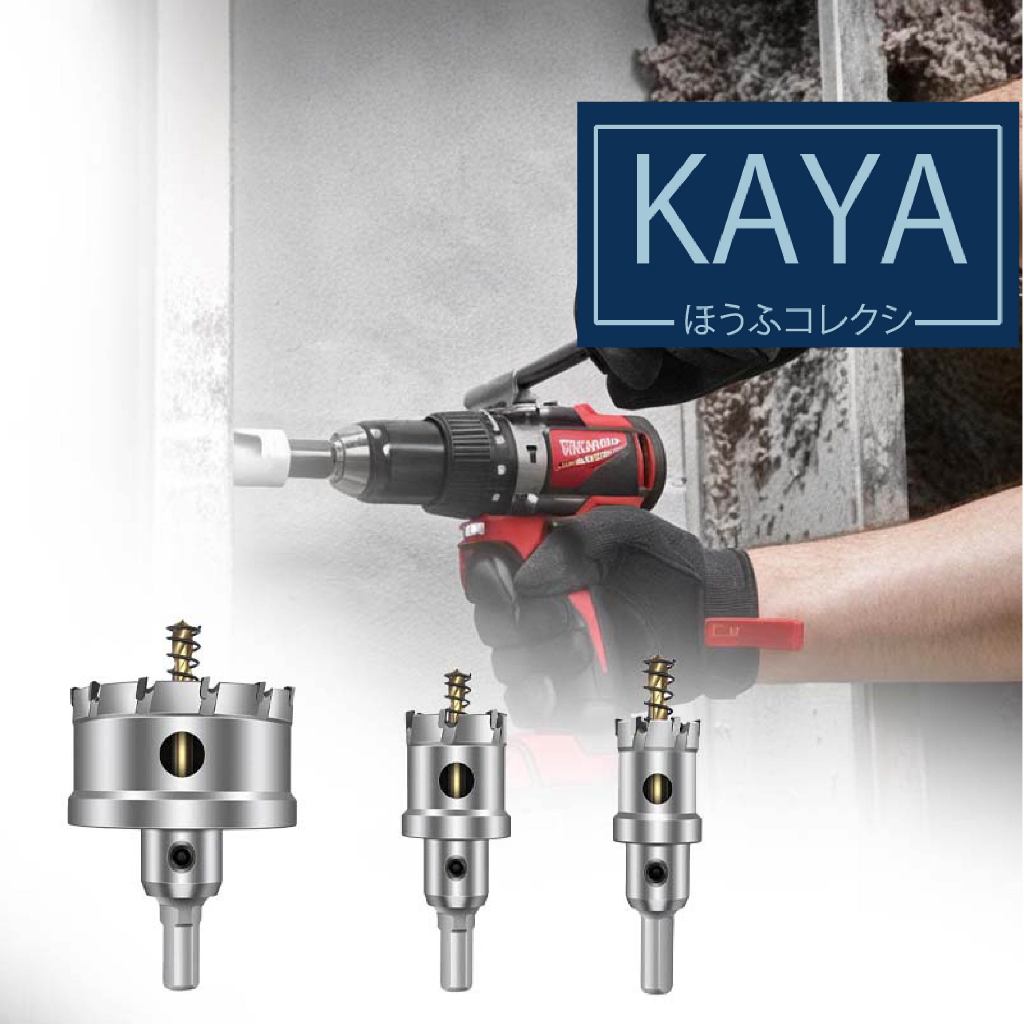 Pengiriman cepat HoleSaw Carbide Mata Bor Pelubang Besi Hole Saw/Hole Saw Keras Besi