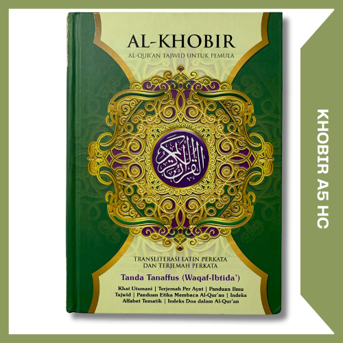 Al Quran Standar 30 Juz Al khobir Terjemahan Terjemah Per Kata Latin dan Tajwid Kode Ukuran A5 AlQuran Hard Cover Penerbit Nur Ilmu