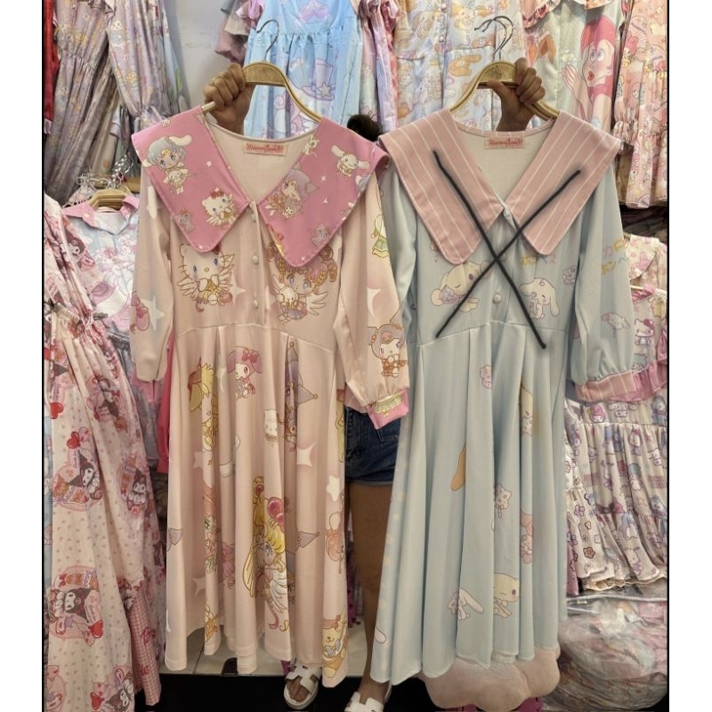 Macaron Hombeth Dress