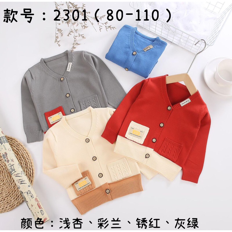 CARDIGAN RAJUT ANAK LAKI-LAKI | JAKET ANAK