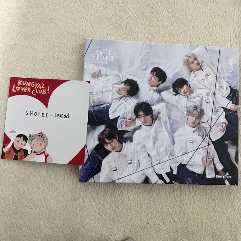 ENHYPEN You Weverse Japan Album Only
