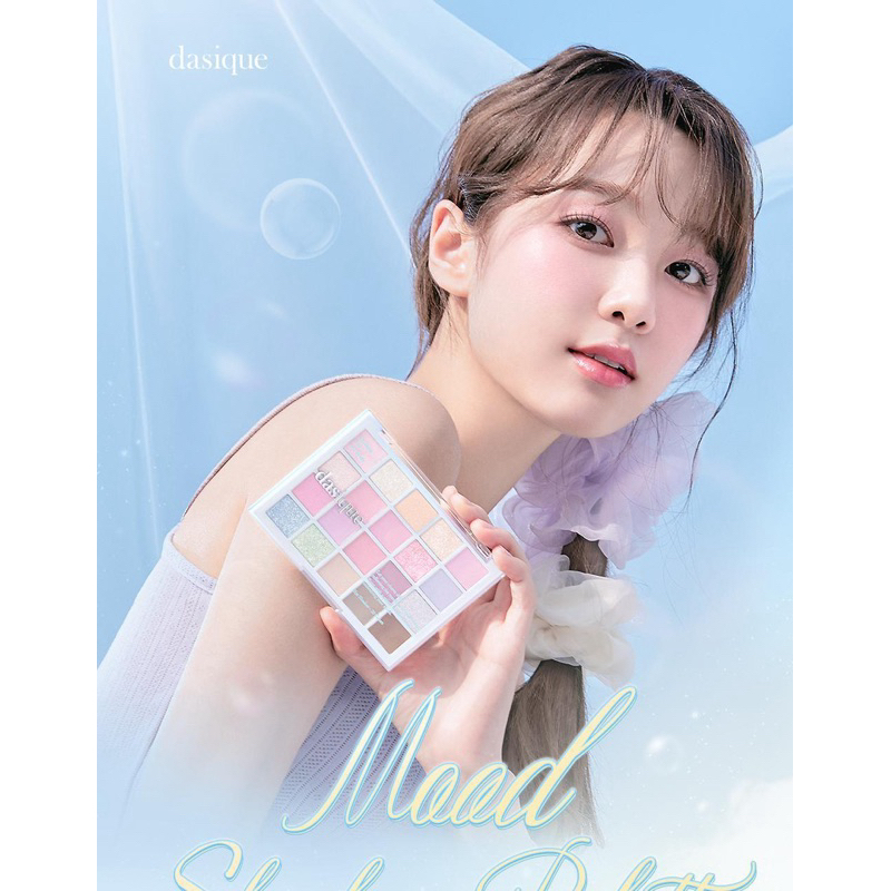 Dasique Cotton Powder Collection Mood Shadow Palette / Melting Candy Balm / Soft Cotton Powder