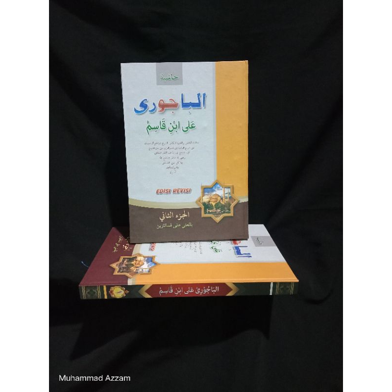 KITAB BAJURI MAKNA PESANTREN/BAJURI MAKNA PETUK/BAJURI MAKNA