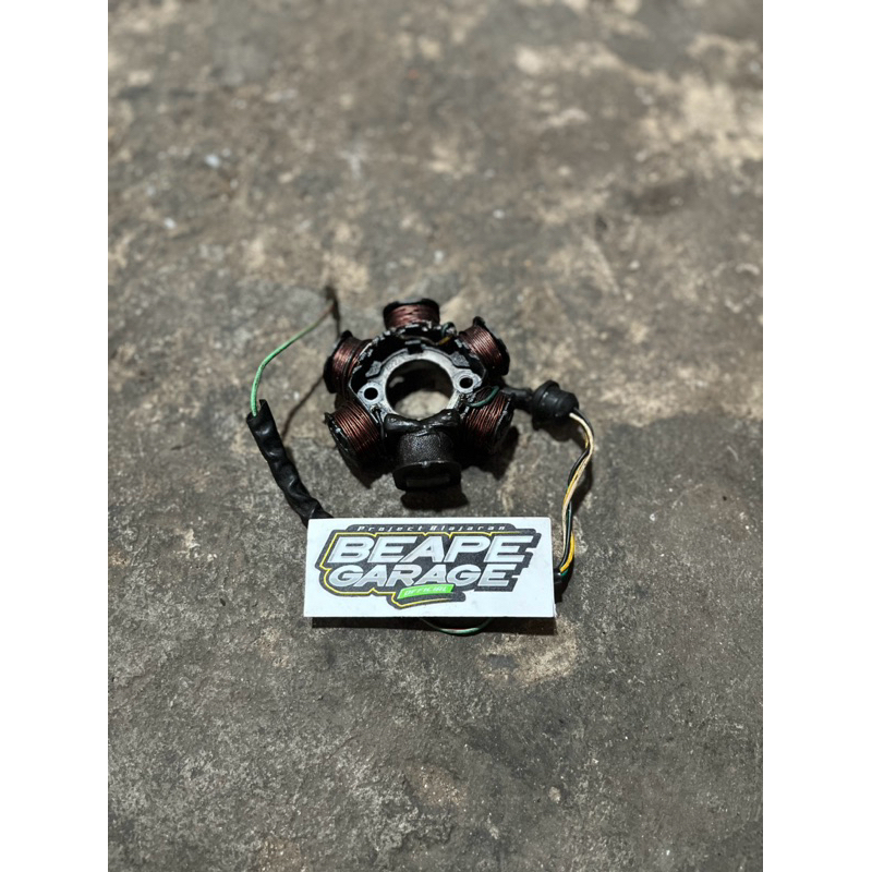 Spul Gl Series Copotan