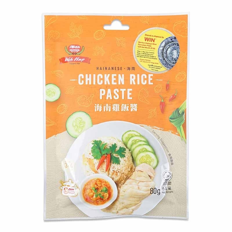 

Woh Hup Hainanese Chicken Rice Paste 80g