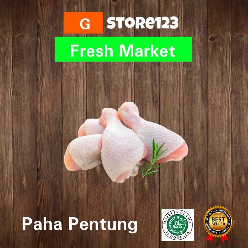 

Drumstick / Paha Ayam Pentung 1 Kg