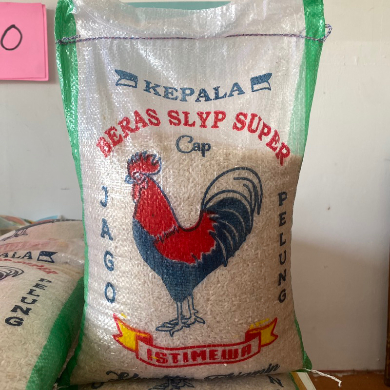 

Beras Cap Jago Medium 5KG