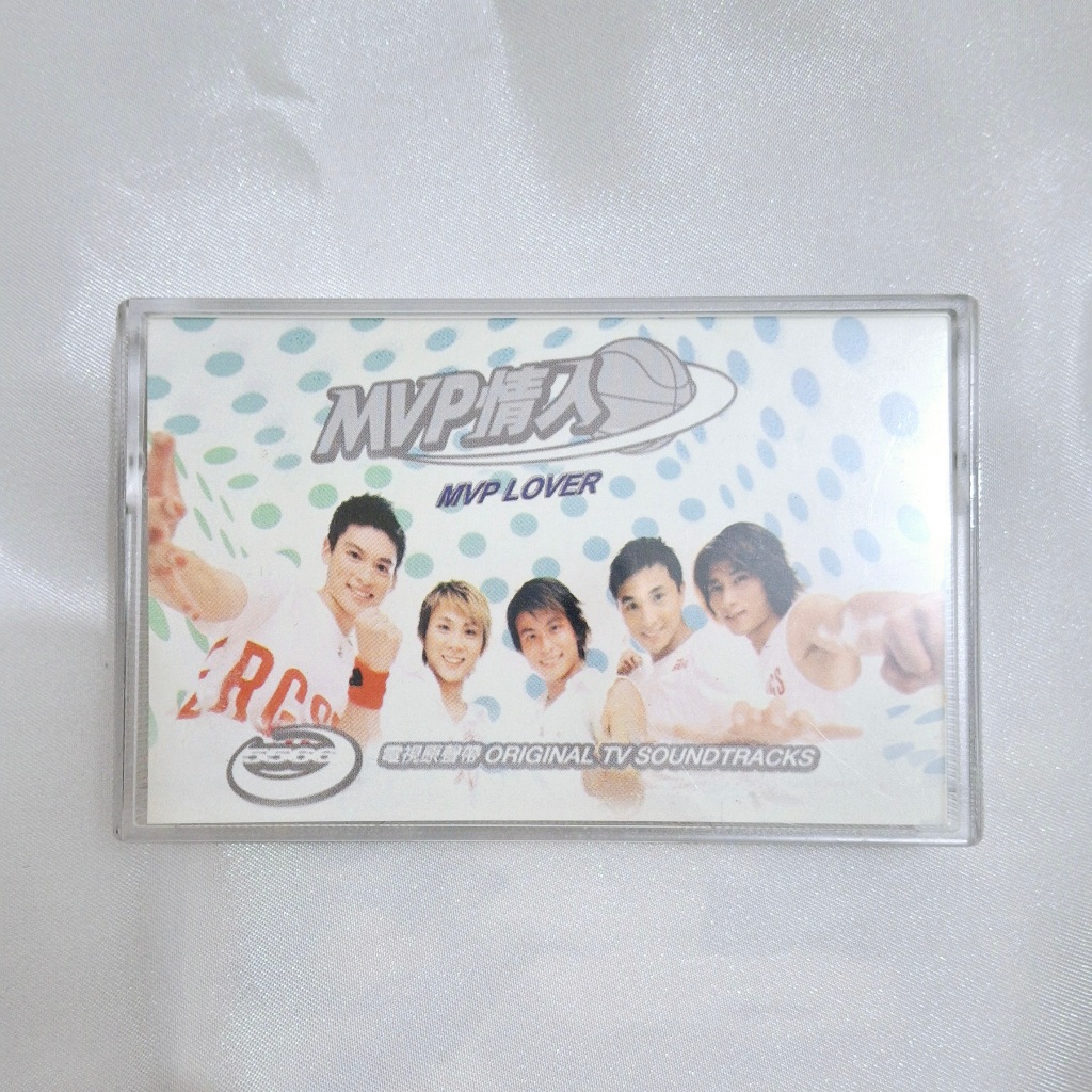 Kaset Pita Tape Ost MVP Lover