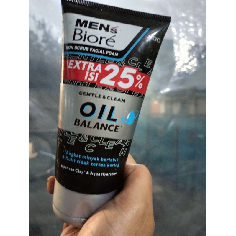 biore mens oil balance 100g
