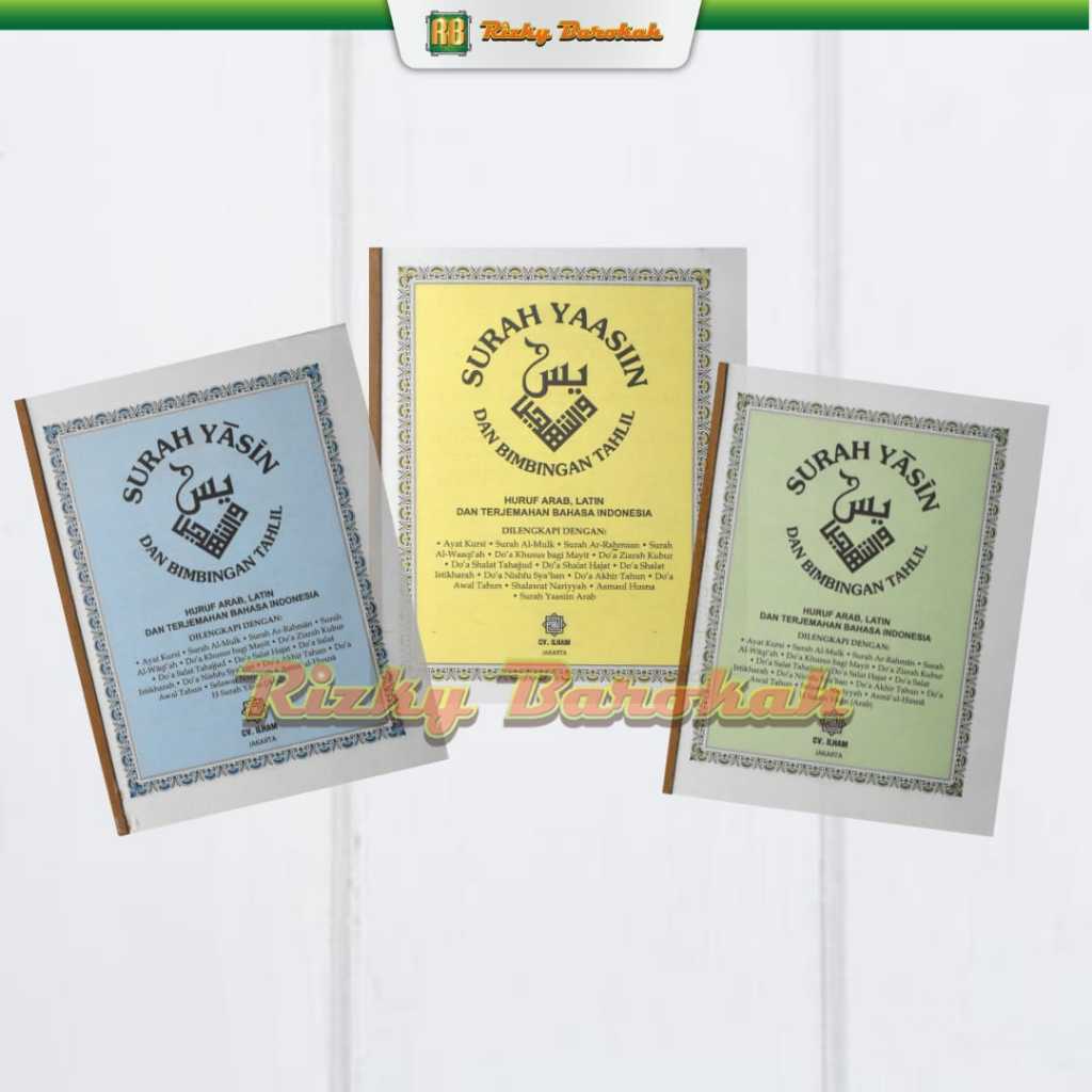 Buku Yasin Isi Yasin Non Cover 176 Halaman Hvs CV Ilham Hanya Isi Saja