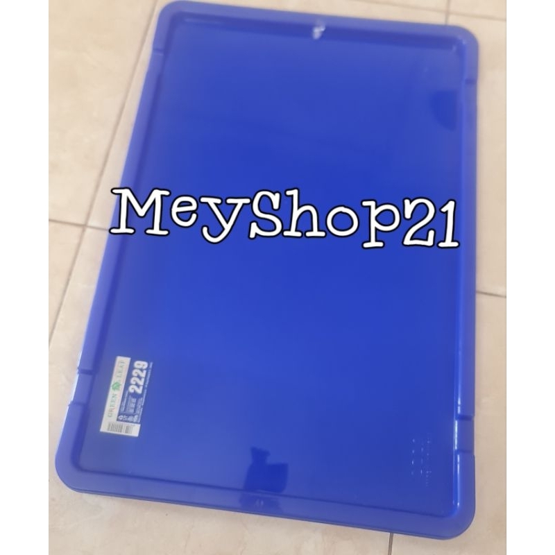 Tutup container green leaf seri 2/Tutup container 2229 green leaf