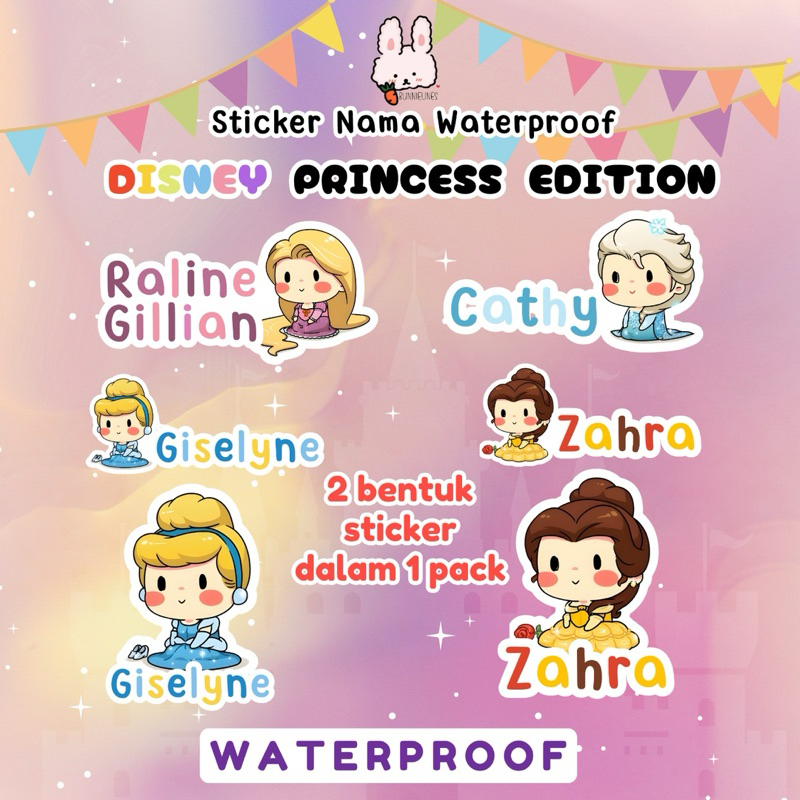 

stiker nama anak/ disney princess / sticker anak disney waterproof