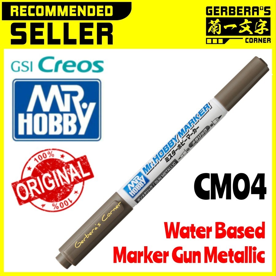 Gundam Marker Water Based Marker Gun Metallic CM04 Mr Hobby