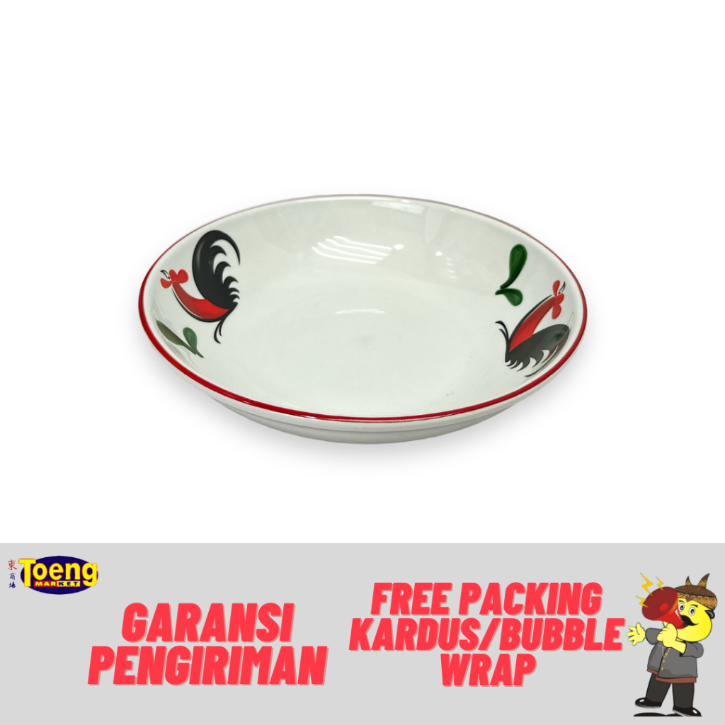 PIRING CEKUNG 9 inch KPS-9B KUKURUYUK KOPIN / PIRING MAKAN / PIRING KERAMIK / PIRING KACA