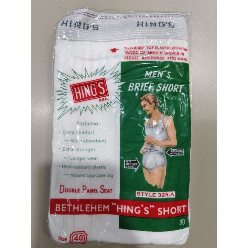 TAN celana dalam pria hings hongkong / cd hing pria hongkong hings hijau