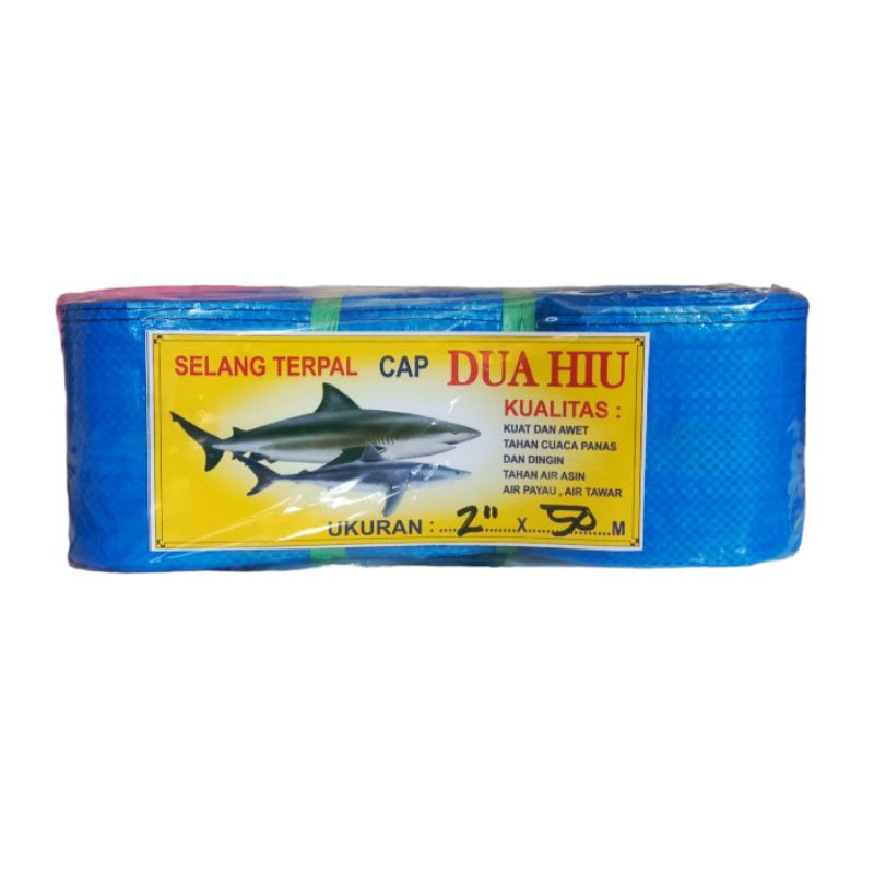 SELANG TERPAL PLASTIK [2INCH X 50M]  SELANG IRIGASI