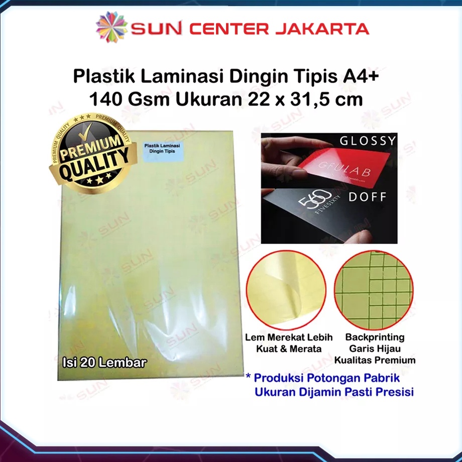 

Model Limited Plastik Laminasi Dingin 14 gsm A4 isi 2 lembar Motif Glossy Mengkilap Doff Matte Lapisan Sticker Bening Transparant Pelapis Laminating Kertas Foto Glossy Photo Paper Cold Lamination