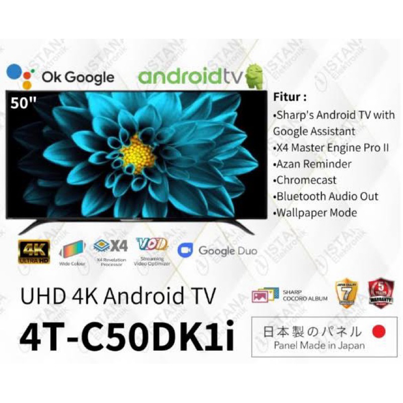 TV ANDROID 50” SHARP 4K UHD TV SHARP ANDROID 50” TV SHARP 4K ANDROID 50 INCH