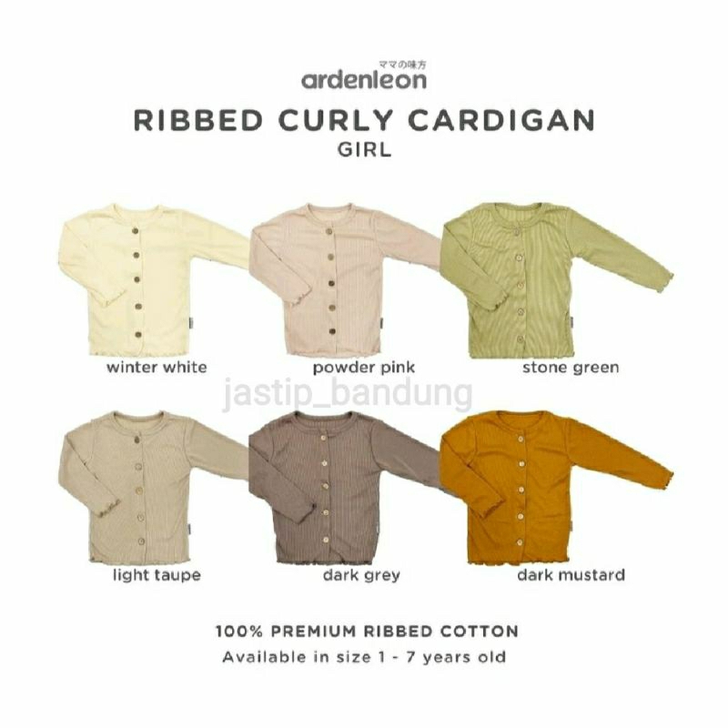 Ardenleon Ribbed Curly Cardigan Anak / Ardenleon Cardigan / Cardigan Ardenleon / Ardenleon Cardigan 