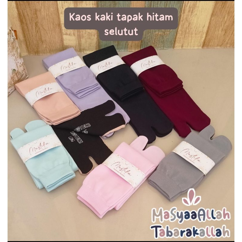Kaos Kaki Muslimah Polos Tapak Hitam Selutut / Kaos Kaki Wanita