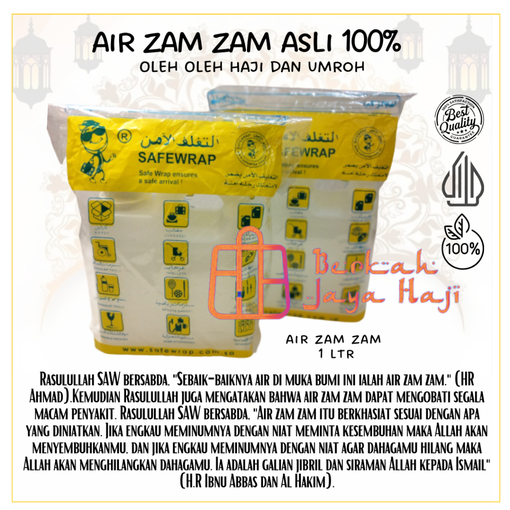 

Air Zamzam 1 Liter Air Zamzam Asli 100% Mekah Zam Zam Kemasan Jerigen / Oleh Oleh Haji dan Umroh