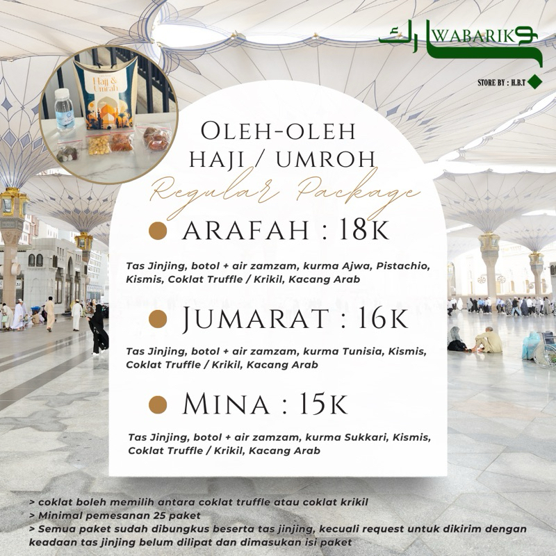 

OLEH OLEH HAJI UMROH PAKET REGULER