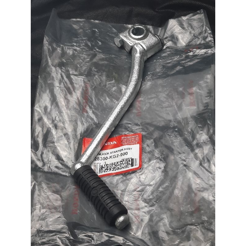 ENGKOLAN PEDAL ENGKOLAN HONDA GL PRO GL MX TIGER