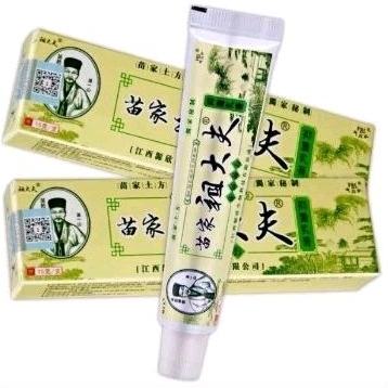 Salep zudaifu ampuh untuk jamur, gatel2, ori